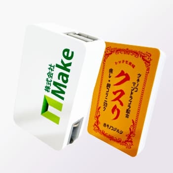 スマホグッズ・PCグッズ