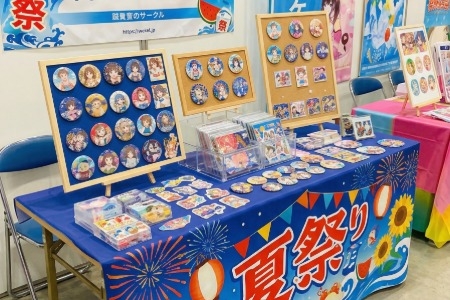 会場映えも重視したい方に