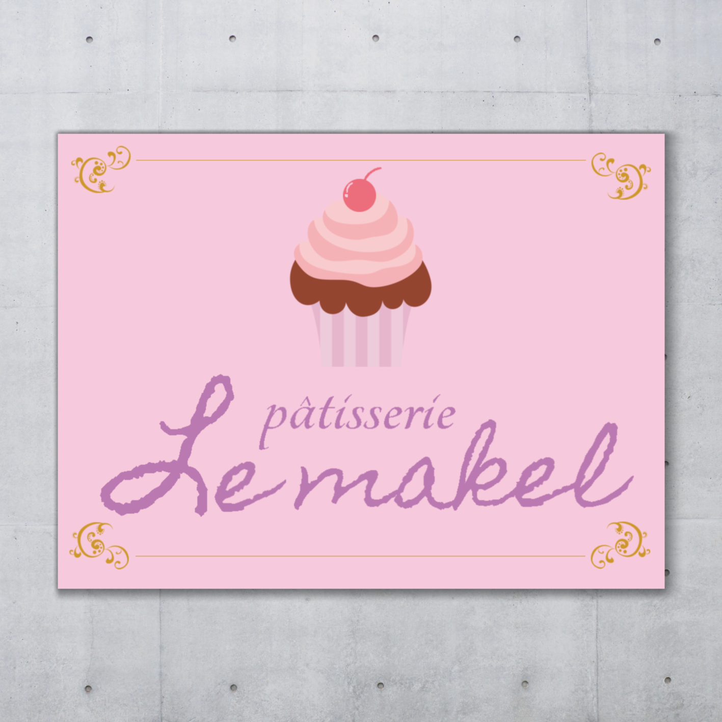 アルミ複合板看板サンプルデザイン（パティスリー）