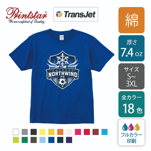 【綿 7.4oz】スーパーヘビーTシャツ ｜00148-HVT｜printstar[6514]