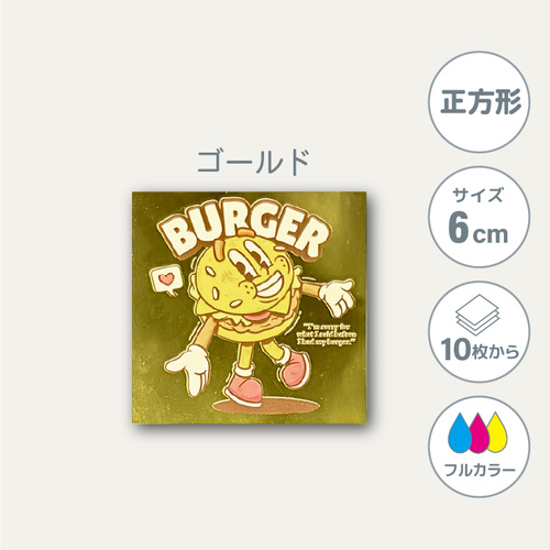 鏡面ゴールドステッカー 【正方形】 60×60mm［10034］