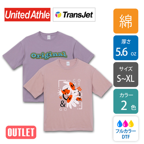 【在庫限り/アウトレット】【綿 5.6oz】ビッグシルエットTシャツ （DTF）｜5508-01｜United Athle  [10422]