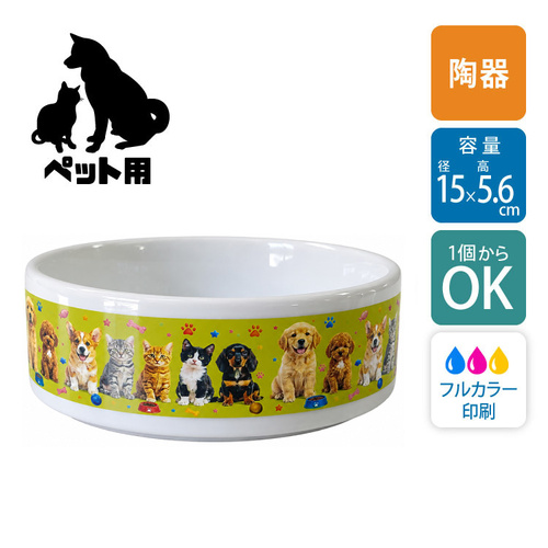 【ペット用品】ペット用フードボウル［12701］