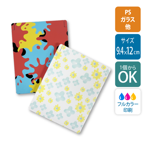 【1個から】全面印刷できるマットスクエアミラー（M） / UV印刷（PS）[12523]