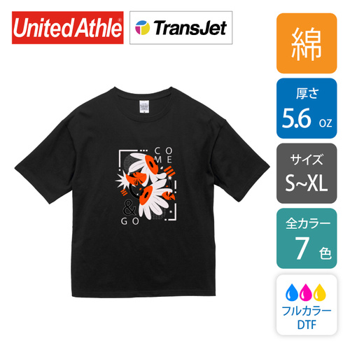 【綿 5.6oz】ビッグシルエットTシャツ ｜5508-01｜United Athle  [6515]