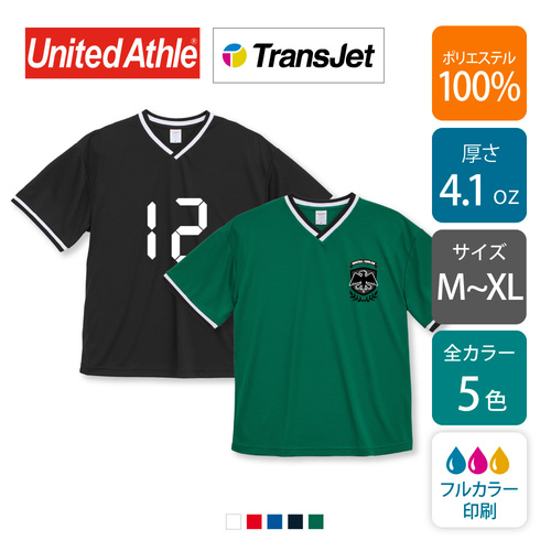 【ポリ 4.1oz】 ドライアスレチック ルーズフィット ラインリブ Tシャツ | ゲームシャツ｜5927-01 | united Athle 【8338】