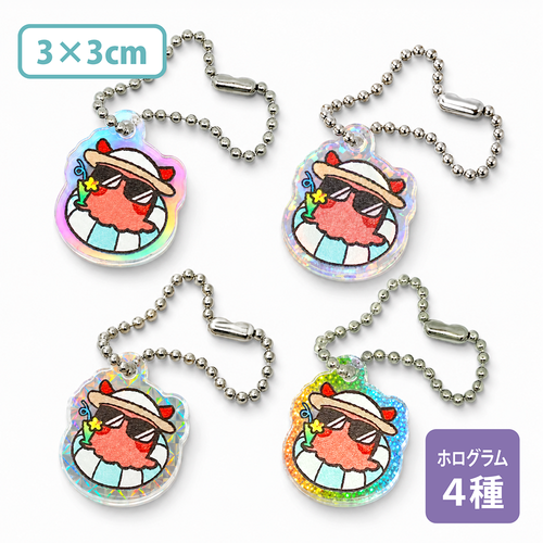 アクリルキーホルダー ホログラム 片面印刷  3×3cm［12789］