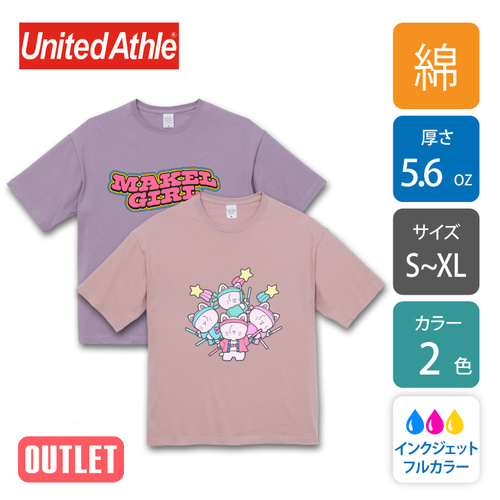 【在庫限り/アウトレット】【綿 5.6oz】ビッグシルエットTシャツ （インクジェット）｜5508-01｜United Athle  [10419]