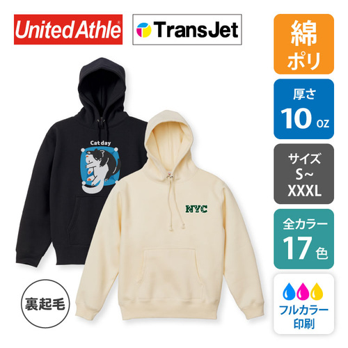【10oz】スウェットプルオーバー パーカー 裏起毛｜5618-01｜United Athle［10209］