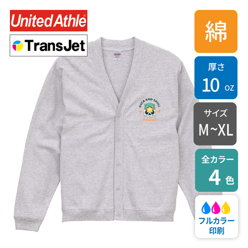 【綿100% 10.0oz】ルーズフィットカーディガン ｜4488-01｜United Athle [12856]