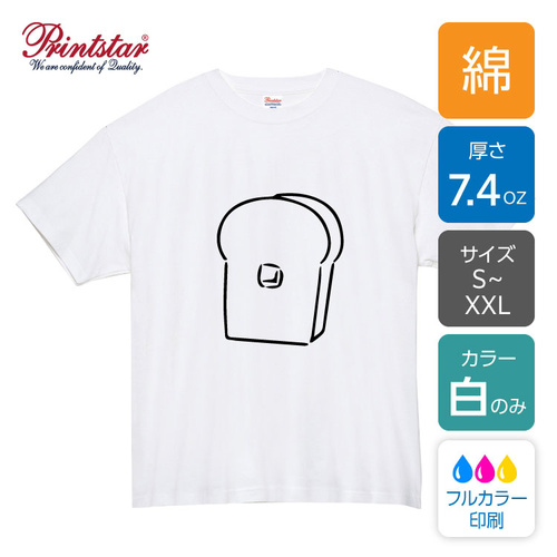 【ニュースター】7.4オンス スーパーヘビーTシャツ ホワイト プリントスター [598]