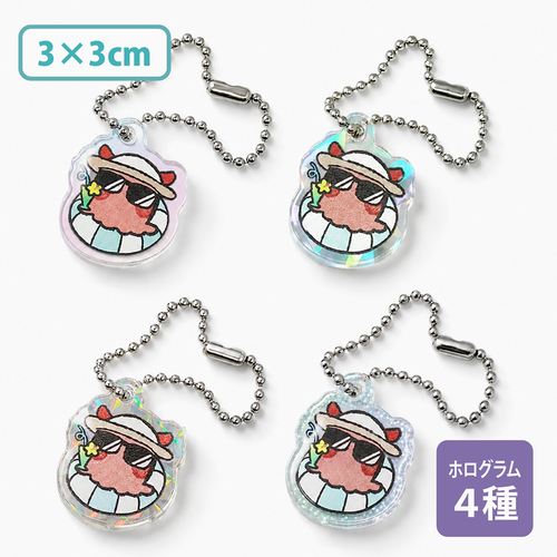 アクリルキーホルダー（ホログラム）フリーカット3×3cm