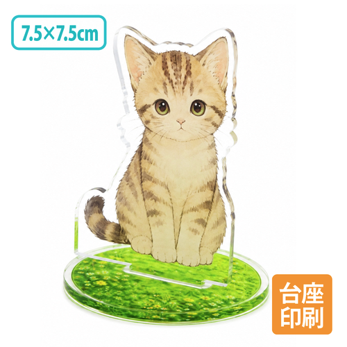 【片面印刷】台座印刷 フリーカットアクリルスタンド（白版・カットライン作成のみ）【7.5×7.5cm】