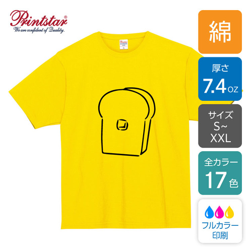 【ニュースター】7.4オンス スーパーヘビーTシャツ カラー プリントスター /インクジェットプリント[607]