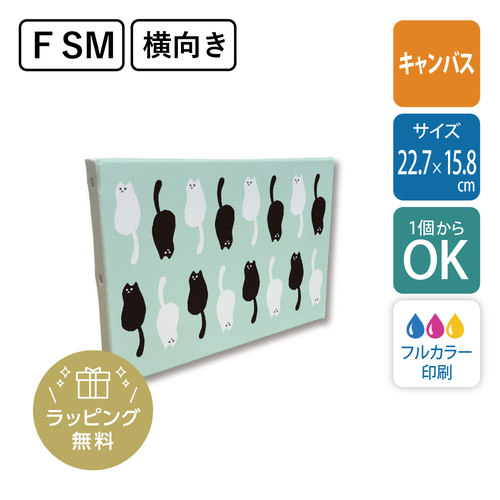 【短納期 キャンバス印刷】横向き F SM キャンバスボード（22.7×15.8cm） [5895]ウエディングボード