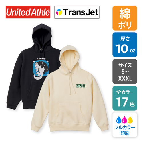 【10oz】スウェットプルオーバー パーカー 裏起毛｜5618-01｜United Athle【10209】
