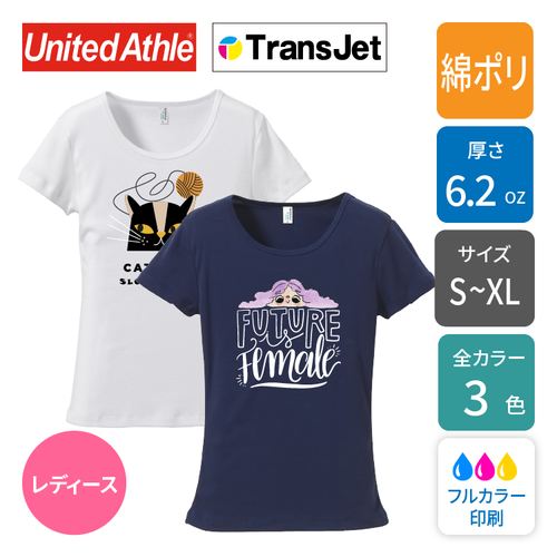 【綿ポリ 6.2oz】フライスTシャツ ｜5494-04｜United Athle [12855]