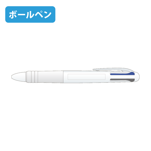 【OPP袋入れ】　ホワイト