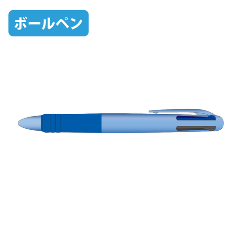 【OPP袋入れ】　ブルー