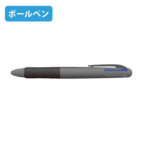 【OPP袋入れ】　ブラック