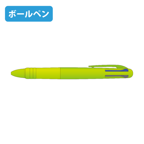 【OPP袋入れ】　グリーン