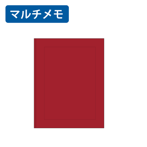 ワインレッド