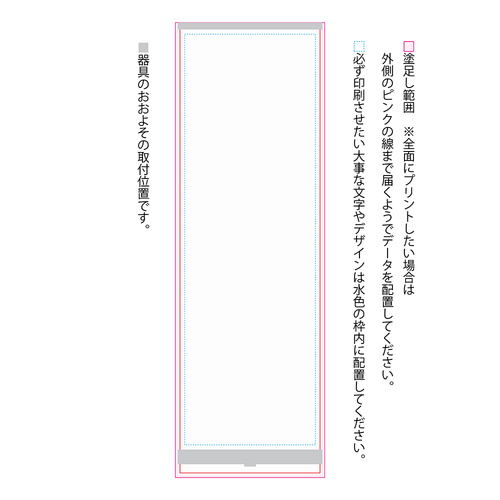 標準