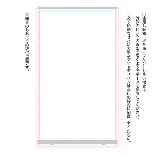 標準
