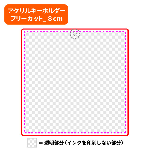 標準