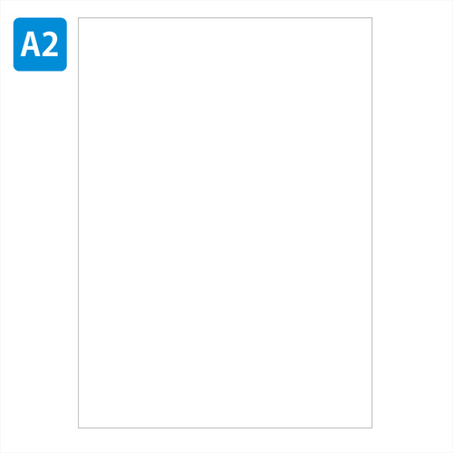 A2_たて
