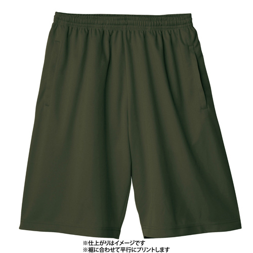 アーミーグリーン