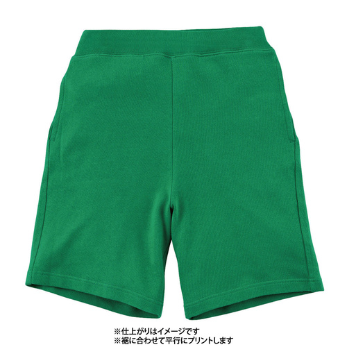 ケリーグリーン