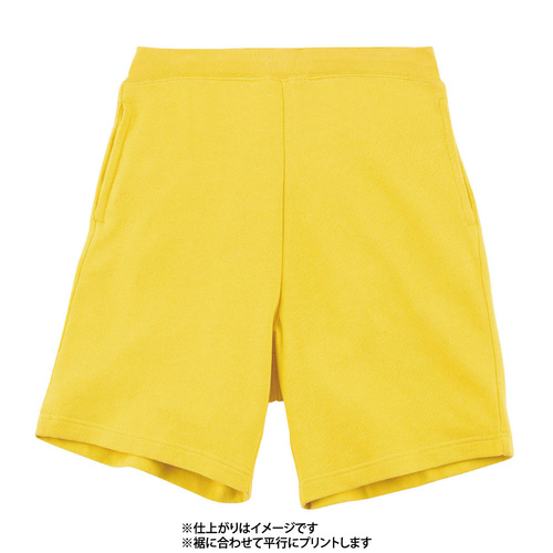 カナリアイエロー