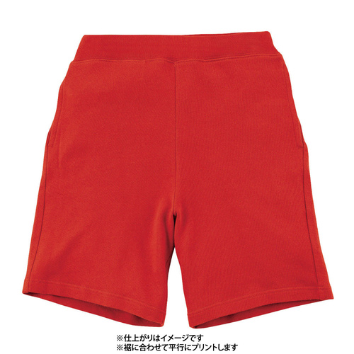 ブライトレッド