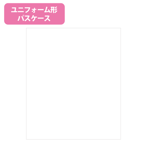 ホワイト