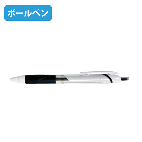 OPP袋入れ