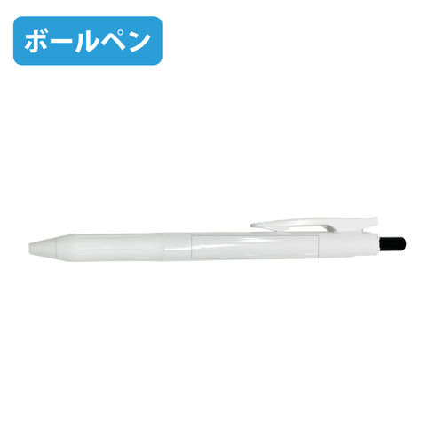 OPP袋入れ