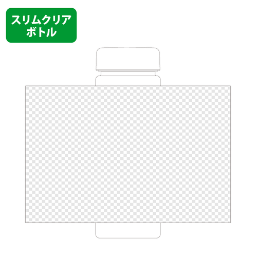 ホワイト