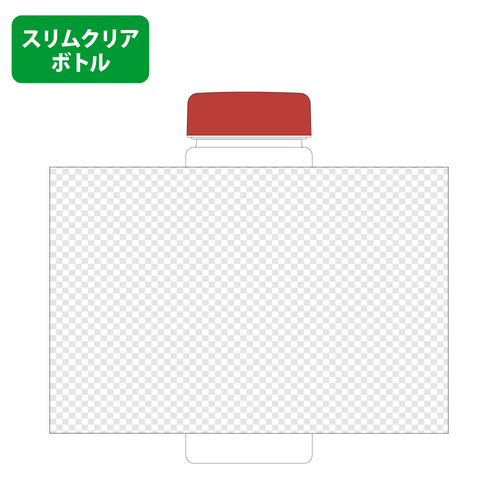 レッド