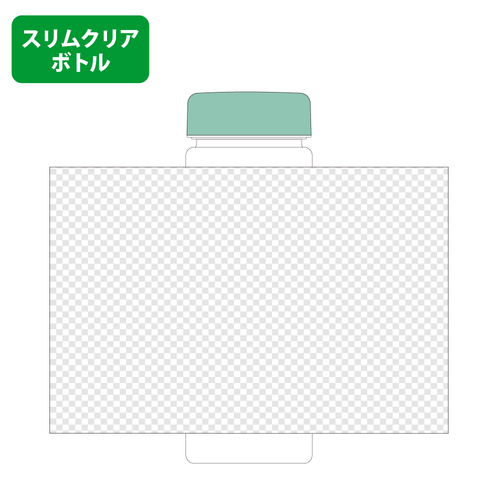 ライトブルー