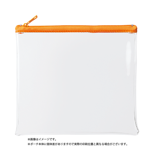 オレンジ