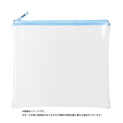 ライトブルー