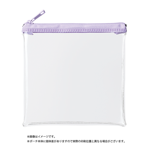 パープル