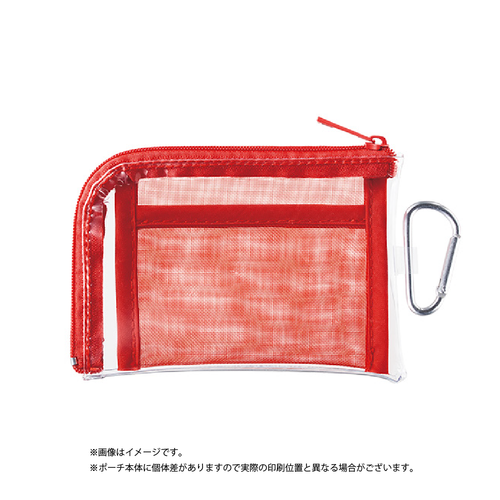 レッド