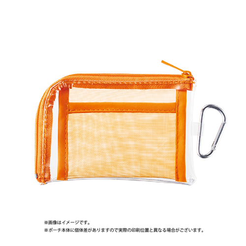 オレンジ