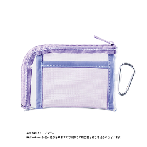 パープル
