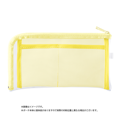 イエロー
