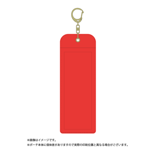 レッド