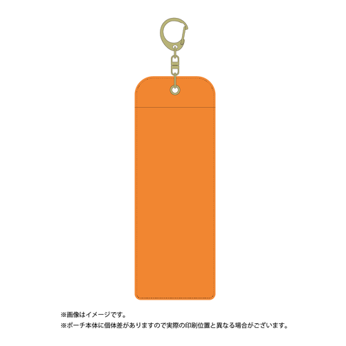 オレンジ