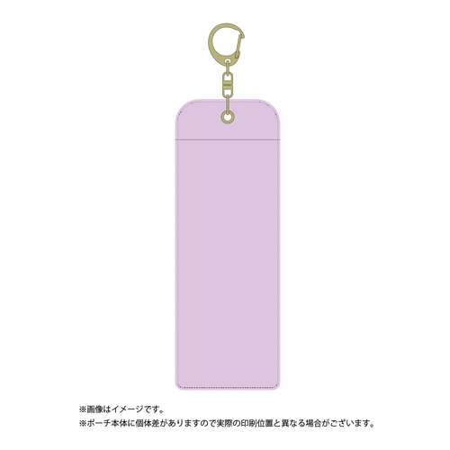 パープル